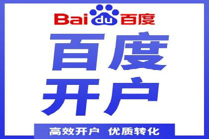 案例解析：SEM广告创意与效果评估